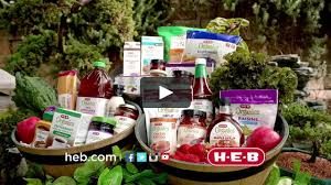 HEB products