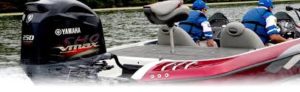 Yamaha Outboard Motor